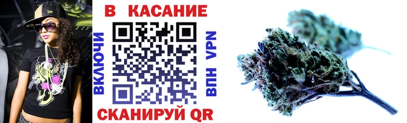 Купить наркотик Кирс КОКАИН МЕФ СК Кетамин ГАШ