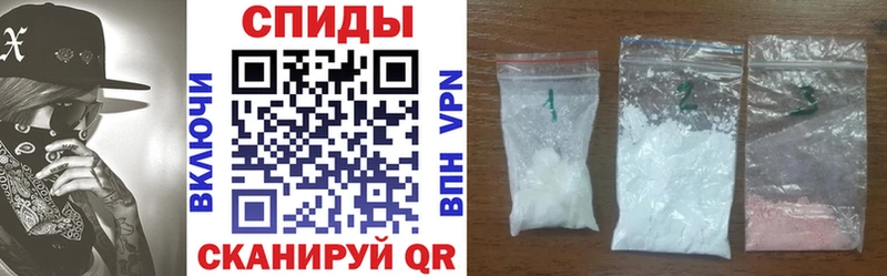 купить наркотик Кирс АМФ Premium