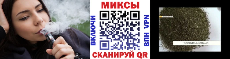 МЕГА ONION  Кирс  Бутират BDO 
