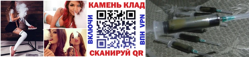 Гашиш ice o lator  Кирс 