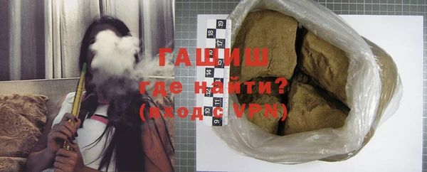 соль ск Дмитров