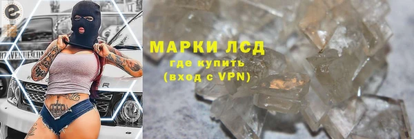 молекула духа Дмитриев