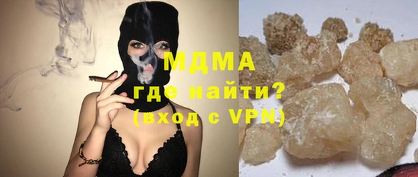 прущий лед Весьегонск