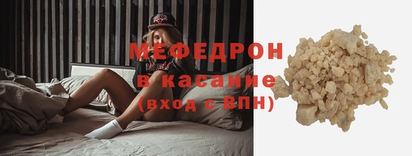 соль ск Дмитров