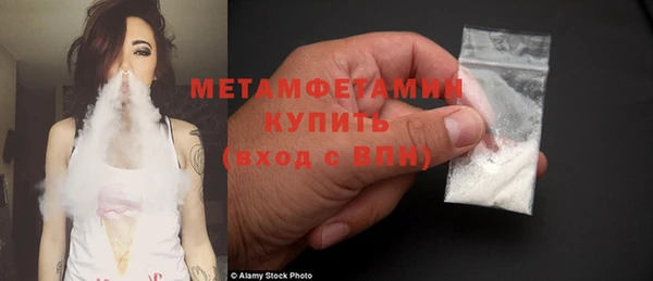 молекула духа Дмитриев
