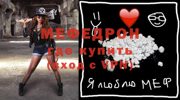соль ск Дмитров