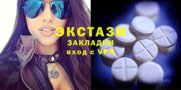 молекула духа Дмитриев