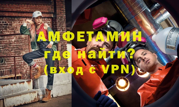 молекула духа Дмитриев