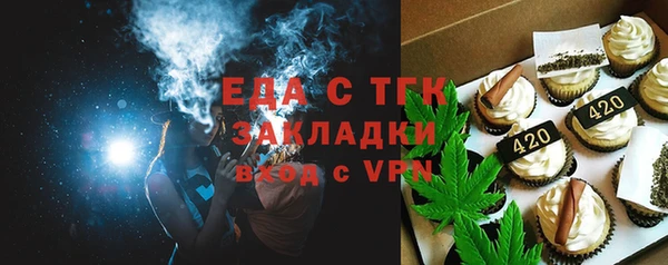 соль ск Дмитровск