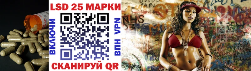 хочу наркоту  shop Telegram  ЛСД экстази ecstasy  Кирс 