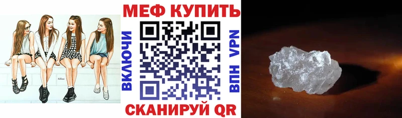 МЯУ-МЯУ мяу мяу  Кирс 