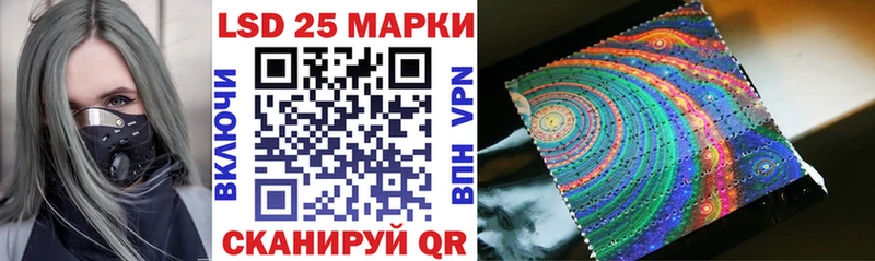 shop как зайти  Кирс  Марки N-bome 1500мкг  кракен зеркало 
